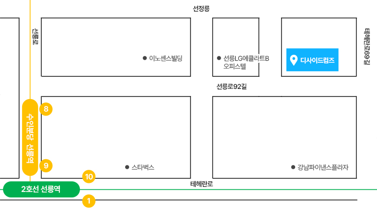 (주)디사이드컴즈 위치